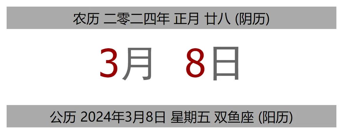 今日成都限号(今日成都限号多少)-第2张图片