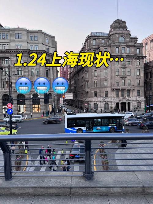 全国疫情最新消息今天实时-全国疫情最新动态今天-第4张图片 全国疫情最新消息今天实时-全国疫情最新动态今天-第4张图片