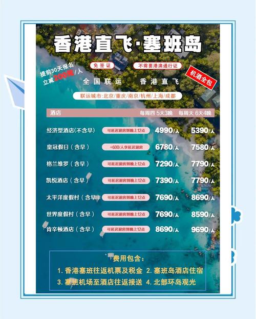 【全球疫情最新消息,全球疫情最新消息今天实时】