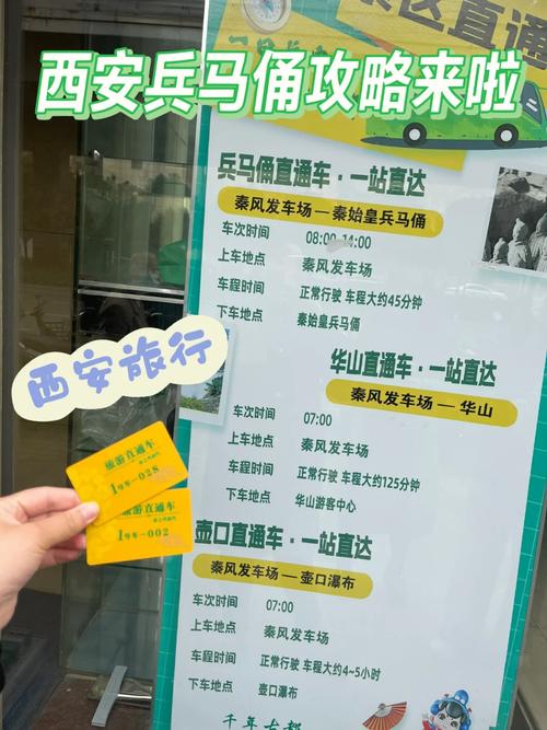 国庆节限不限号(国庆节限不限号区域)-第4张图片