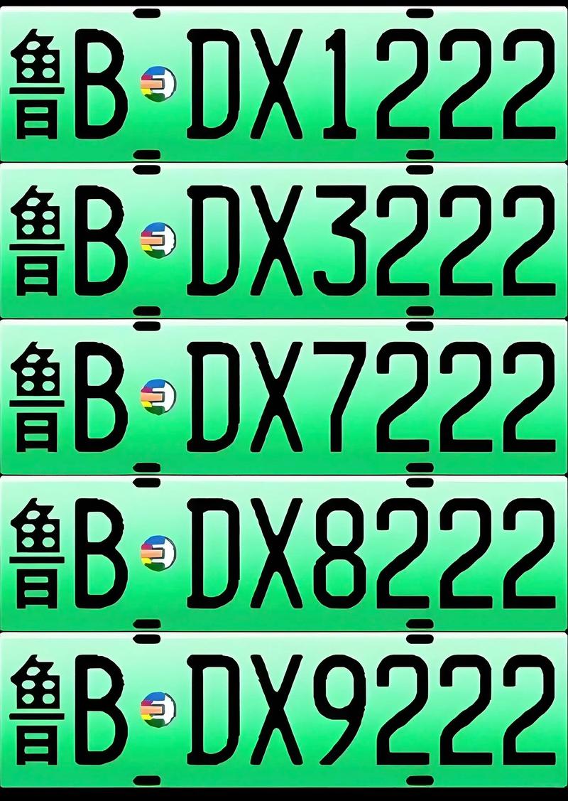 山东菏泽限号吗(山东菏泽限号吗最新消息)-第3张图片