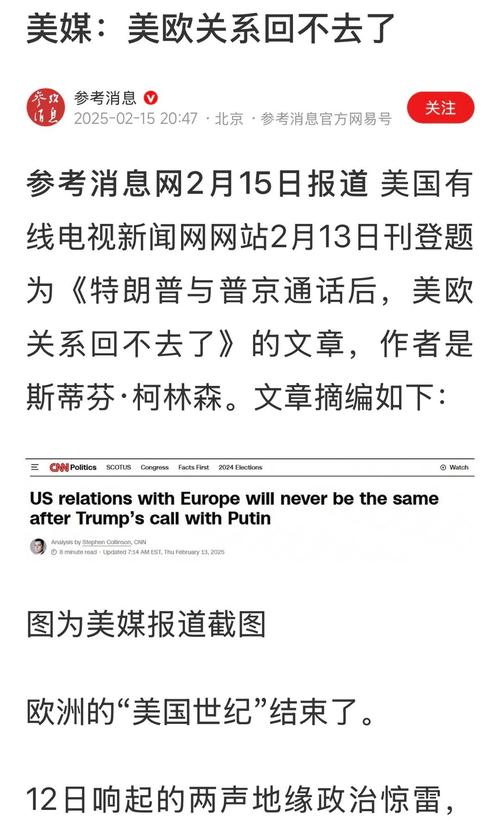 特朗普宣布美国纽约州为疫情重大灾区(特朗普关于美国疫情措施)-第3张图片 特朗普宣布美国纽约州为疫情重大灾区(特朗普关于美国疫情措施)-第3张图片