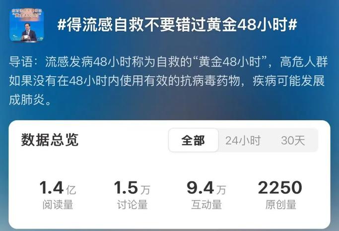 特朗普宣布美国纽约州为疫情重大灾区(特朗普关于美国疫情措施)-第5张图片 特朗普宣布美国纽约州为疫情重大灾区(特朗普关于美国疫情措施)-第5张图片
