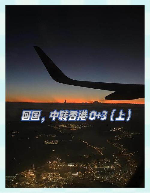 今日香港疫情，今日香港疫情最新数据-第7张图片