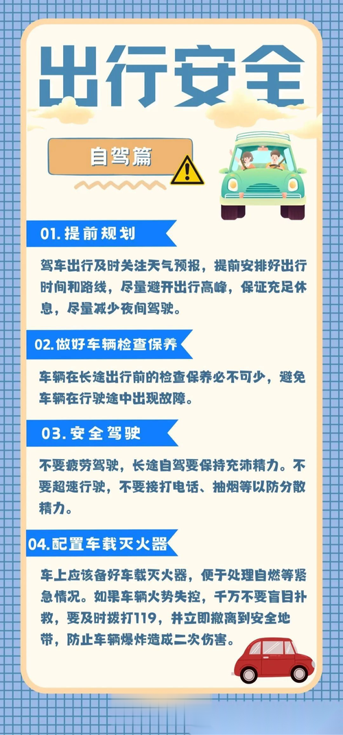 【10月后或有疫情高峰,2021年10月有疫情高峰吗】-第4张图片 【10月后或有疫情高峰,2021年10月有疫情高峰吗】-第4张图片