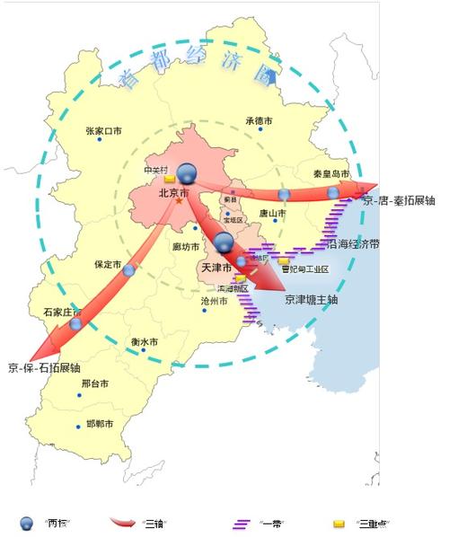 武清限号/武清限号最新消息-第6张图片 武清限号/武清限号最新消息-第6张图片