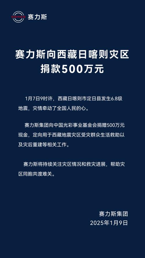 【今日青岛疫情,青岛今日疫情头条新闻】-第4张图片