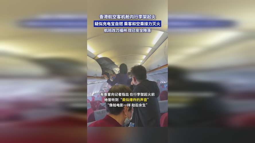 北京新一轮尾号限行/北京新一轮尾号限行图片-第4张图片