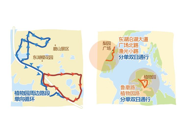 东湖限号(东湖限号通知最新)-第6张图片