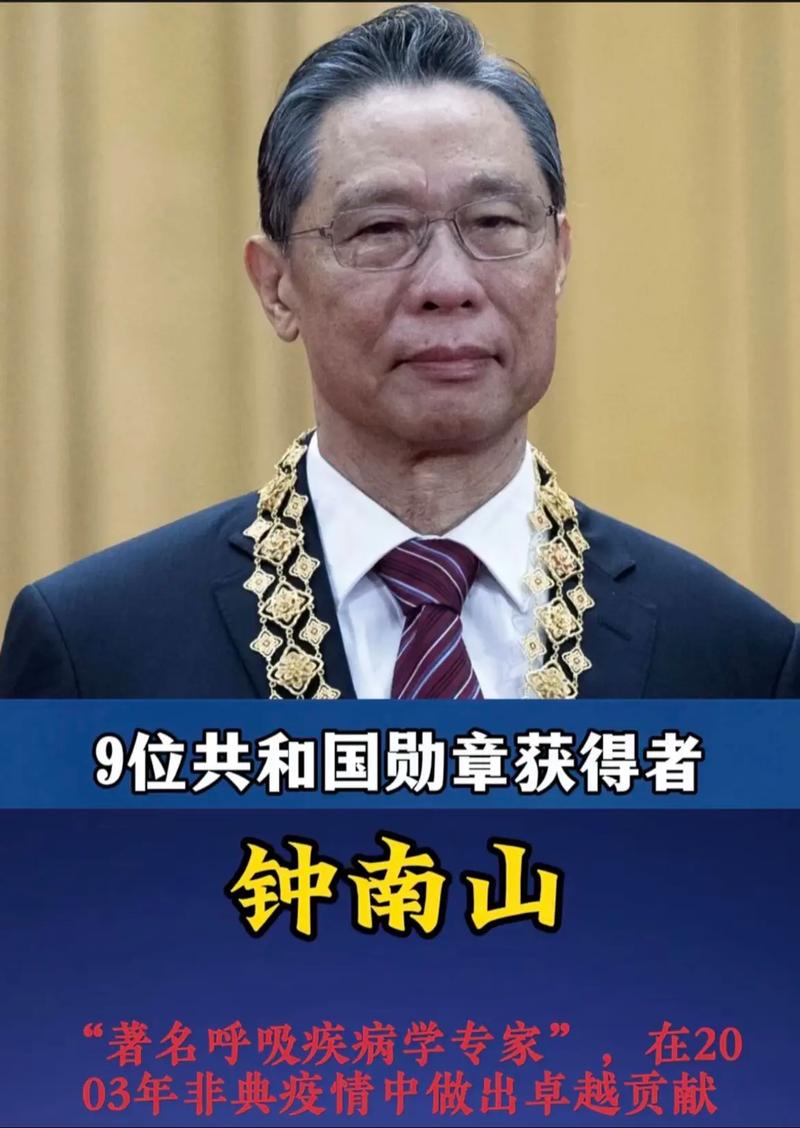 疫情能结束吗-2021疫情可以结束吗-第4张图片