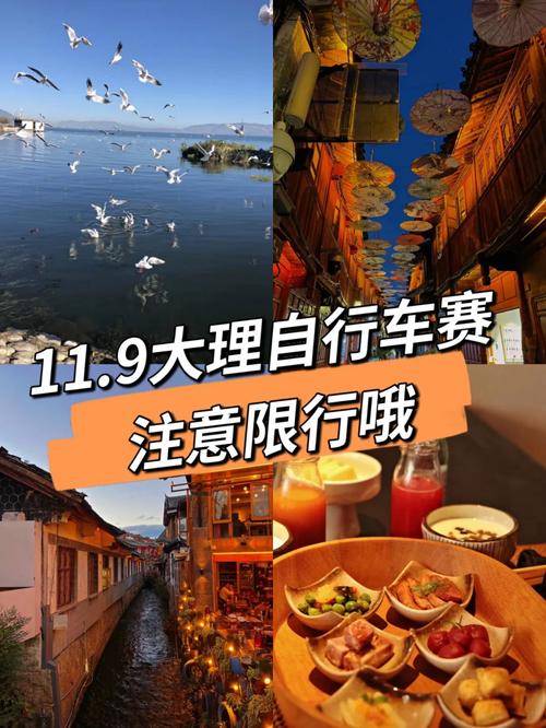 云南限号吗(云南限号政策2020)-第3张图片