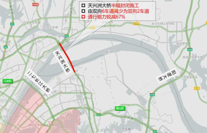 天兴洲大桥限号吗，天兴洲大桥限号吗现在-第4张图片