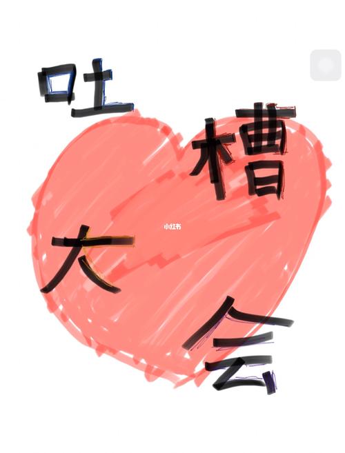 限号吐槽-限号怎么处罚2021-第2张图片 限号吐槽-限号怎么处罚2021-第2张图片