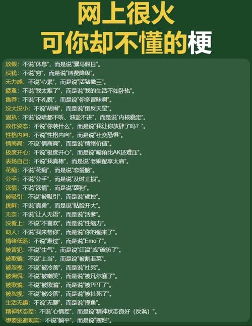 限号吐槽-限号怎么处罚2021-第3张图片 限号吐槽-限号怎么处罚2021-第3张图片