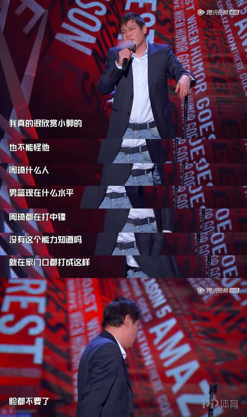 限号吐槽-限号怎么处罚2021-第5张图片 限号吐槽-限号怎么处罚2021-第5张图片