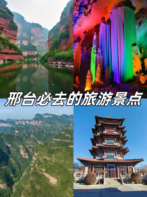 永年县限号,永年新限号-第4张图片 永年县限号,永年新限号-第4张图片