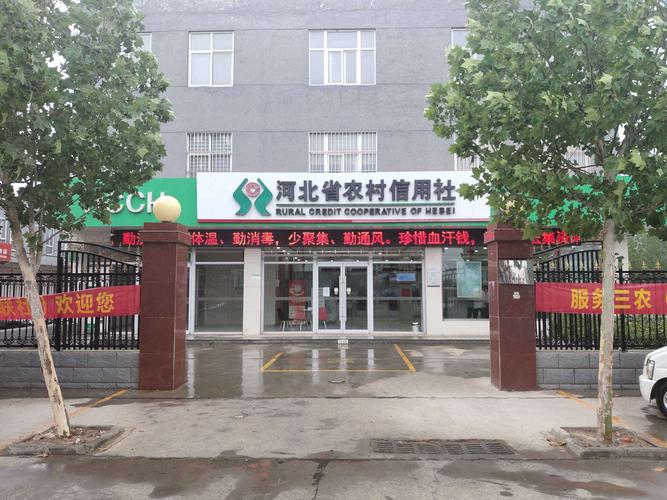 永年县限号,永年新限号-第5张图片 永年县限号,永年新限号-第5张图片