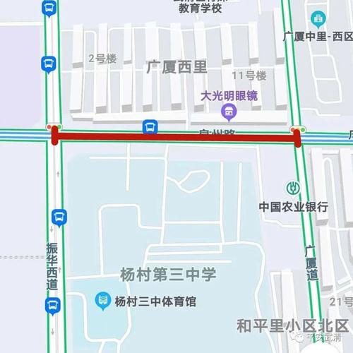 天津武清限号查询-天津市武清区限号-第6张图片 天津武清限号查询-天津市武清区限号-第6张图片