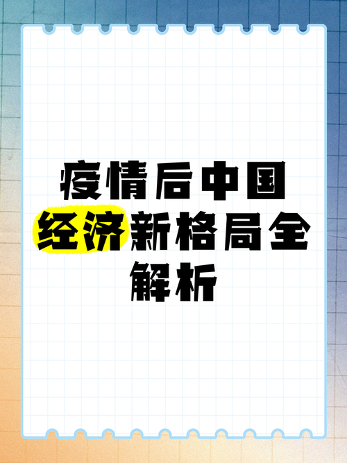 今天上海疫情/今天上海疫情如何-第2张图片 今天上海疫情/今天上海疫情如何-第2张图片