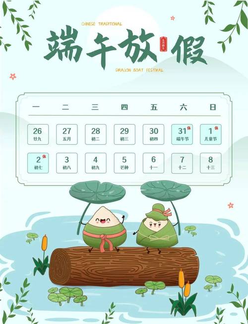 【新密市限号时间,新密市限号几点到几点】-第6张图片 【新密市限号时间,新密市限号几点到几点】-第6张图片