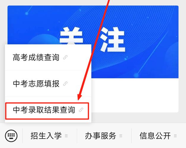 南江限号(南江车牌限号)-第8张图片 南江限号(南江车牌限号)-第8张图片
