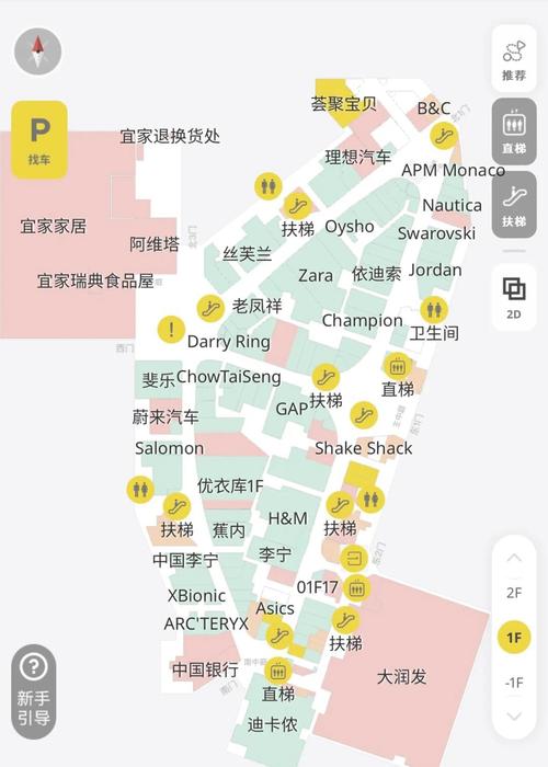 周四北京限号多少，周四北京限号多少高峰期几点到几点-第4张图片
