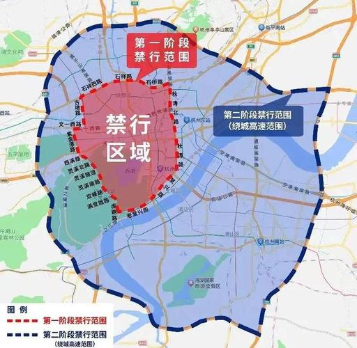 杭州市限号时间(杭州限号时间2021)-第5张图片 杭州市限号时间(杭州限号时间2021)-第5张图片