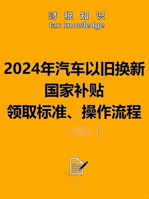 外地出租车进京限号吗(外地出租车进京需要进京证吗)-第7张图片 外地出租车进京限号吗(外地出租车进京需要进京证吗)-第7张图片