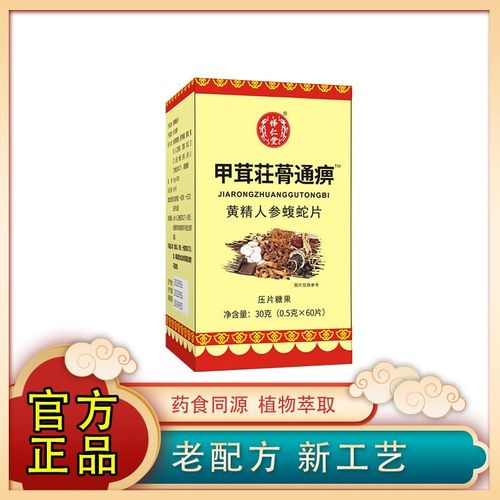 南乐限号-南乐限号怎么处罚-第3张图片 南乐限号-南乐限号怎么处罚-第3张图片