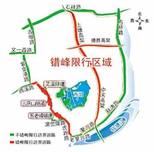 秋石高架限行，秋石高架限行时间 外地牌照-第3张图片