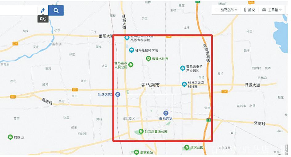 驻马店今日限号查询，驻马店今日限号多少-第6张图片
