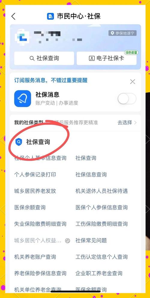 无极县限号，2021年无极县限号-第2张图片