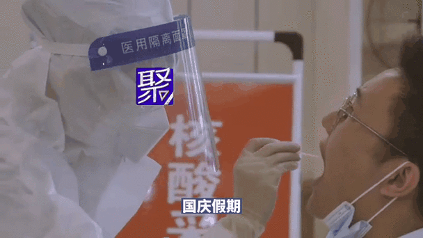 南昌疫情(南昌疫情怎么样)-第3张图片 南昌疫情(南昌疫情怎么样)-第3张图片