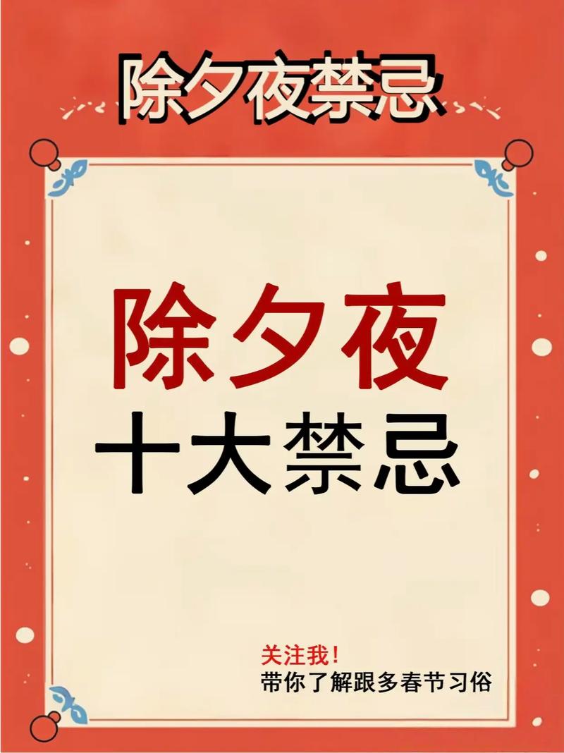 长春限号路段2017，长春限号路段有哪些-第6张图片