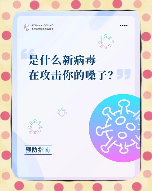 新冠疫情世界/新冠疫情世界死亡人数总数-第3张图片