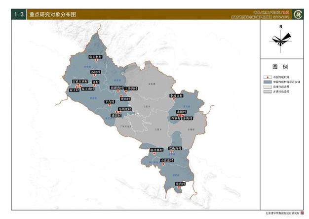 郏县限号吗(郏县限号2021)-第2张图片 郏县限号吗(郏县限号2021)-第2张图片