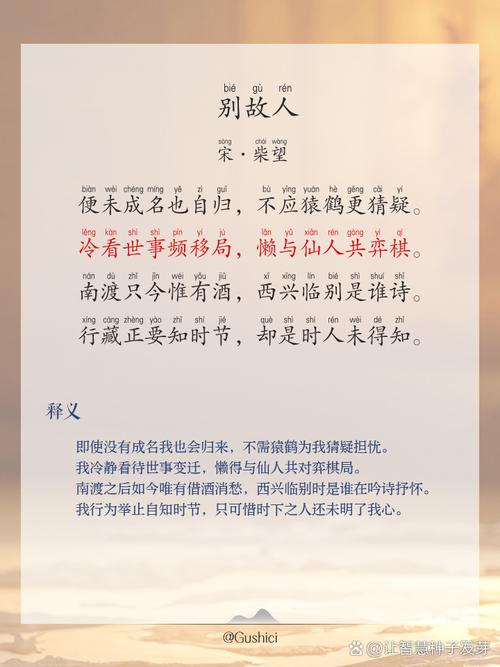 郏县限号吗(郏县限号2021)-第4张图片 郏县限号吗(郏县限号2021)-第4张图片