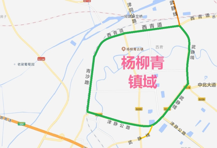西青区限号吗/西青区哪个范围限号-第2张图片 西青区限号吗/西青区哪个范围限号-第2张图片