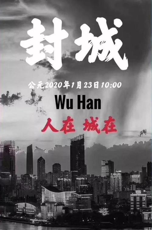 疫情过后图片,疫情结束后搞笑图片-第4张图片 疫情过后图片,疫情结束后搞笑图片-第4张图片
