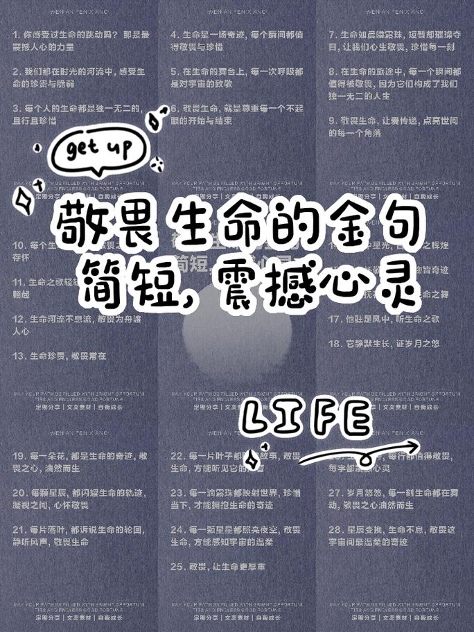疫情过后图片,疫情结束后搞笑图片-第6张图片 疫情过后图片,疫情结束后搞笑图片-第6张图片