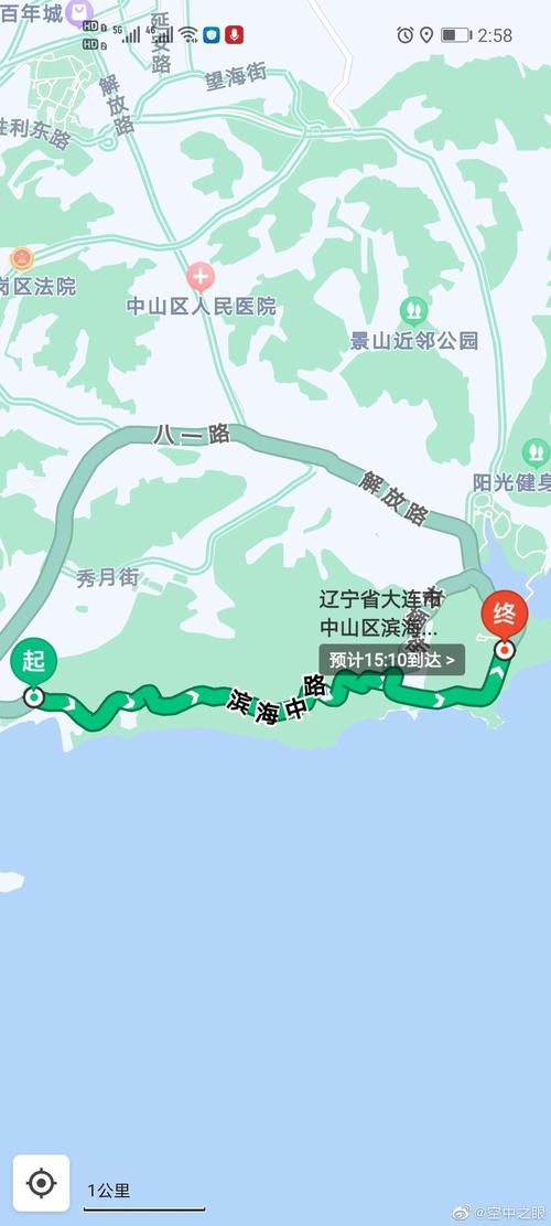 大连滨海路限行/大连滨海路限行时间-第4张图片 大连滨海路限行/大连滨海路限行时间-第4张图片