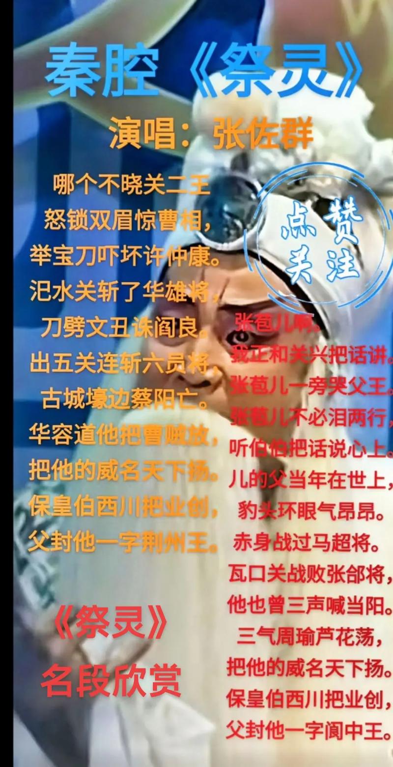 我的刀限号，我的车限号怎么办-第3张图片