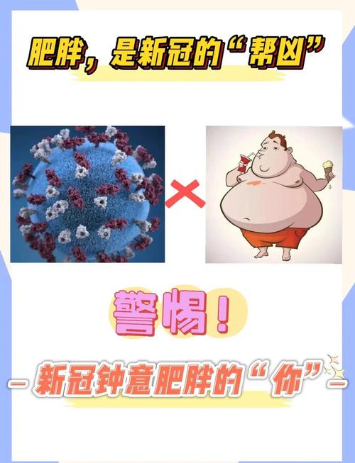 美国新冠疫情最新消息-美国新冠疫情最新消息全-第2张图片