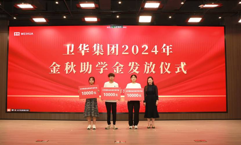 卫辉市限号吗-卫辉市限号规定-第2张图片