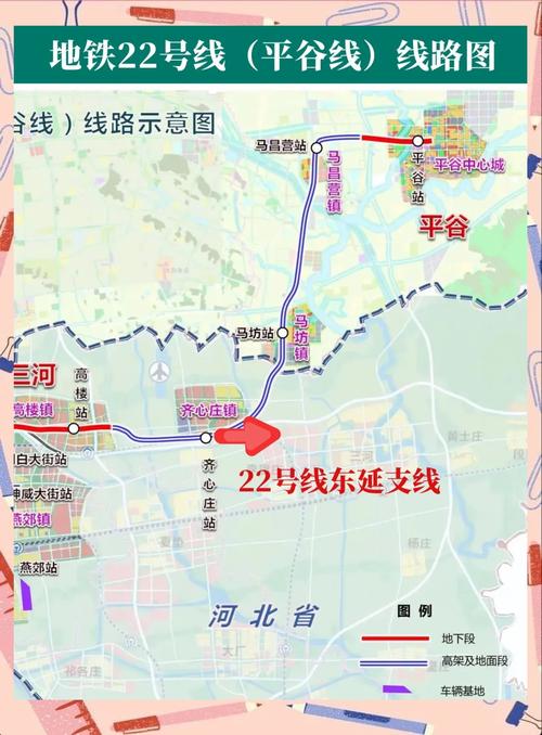 天津蓟县限号吗2017，蓟县限号吗天津车牌-第5张图片