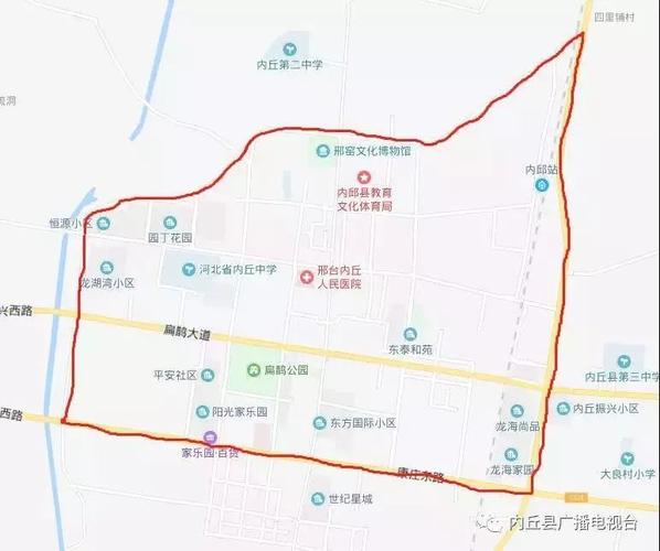 邢台怎么限号/邢台限号了-第3张图片