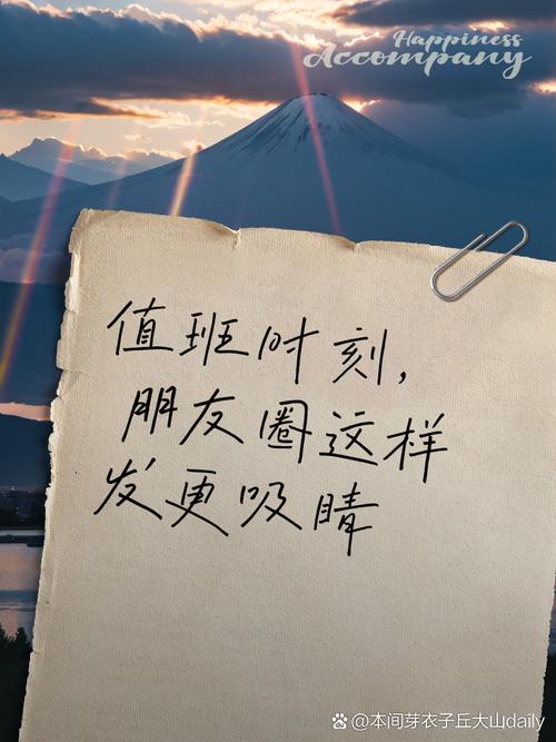 疫情值班-疫情值班补贴可以发放吗-第1张图片