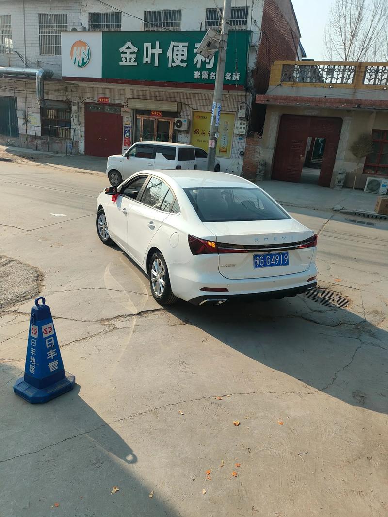 温县限号吗，温县限号通知今日限-第7张图片