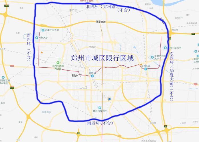 郑州限号区域-郑州限号区域地图-第7张图片 郑州限号区域-郑州限号区域地图-第7张图片
