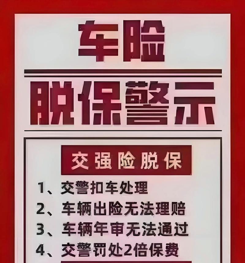 【摩托车限行,重庆南山摩托车限行】-第2张图片